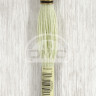 Mouline DMC 772
