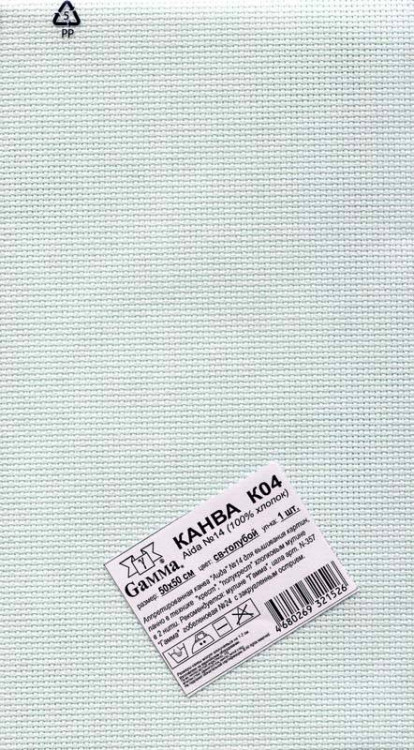 K04 Gamma Aida №14 Св-голубой 50x50