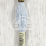 Mouline DMC 775