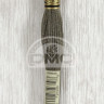 Mouline DMC 3787