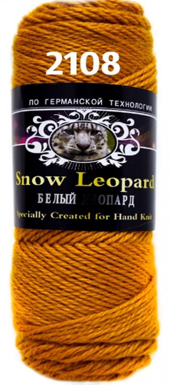 Snow Leopard 2108
