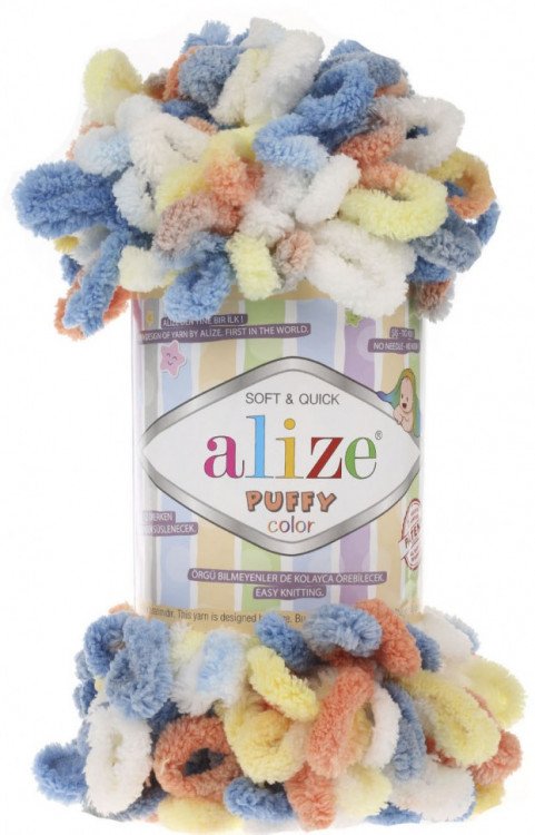 Alize Puffy Color 5866