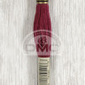 Mouline DMC 777