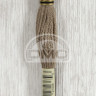Mouline DMC 3790