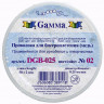 Проволока «Gamma» для бисера металл DGB-025, №02