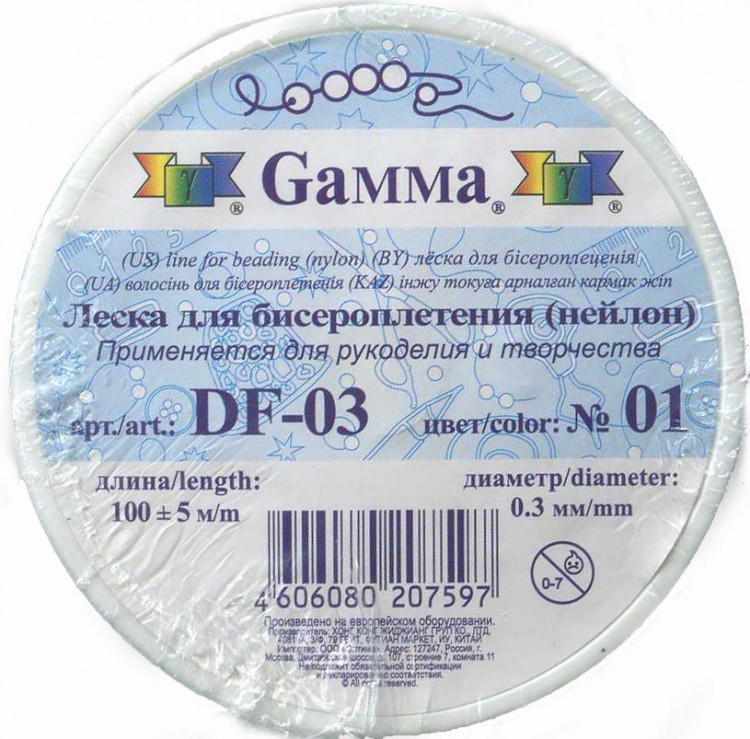 Леска Gamma DF-03 № 01
