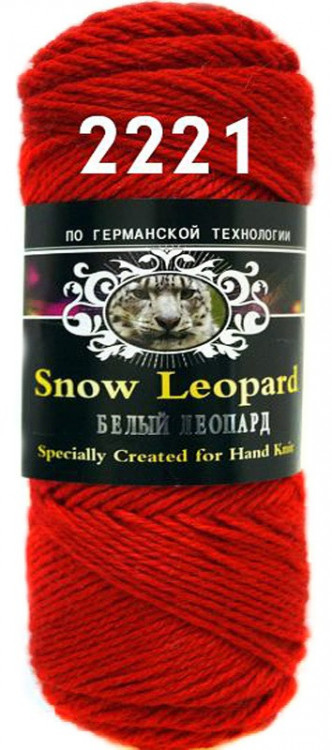 Snow Leopard 2221