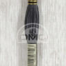 Mouline DMC 3799