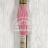 Mouline DMC 3801