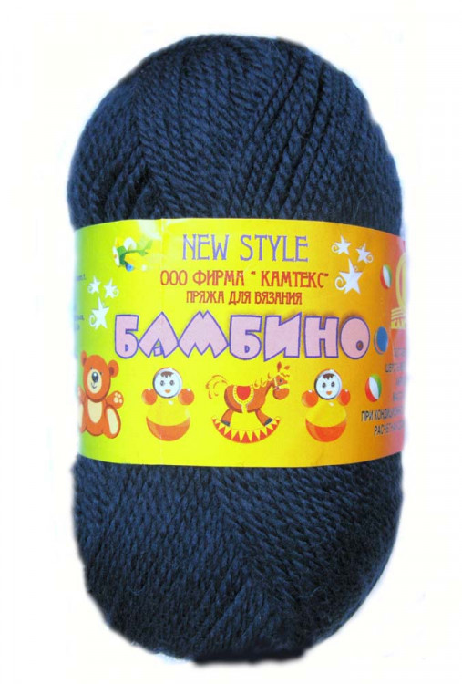 Бамбино Джинса