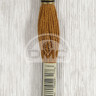 Mouline DMC 780