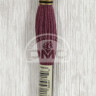Mouline DMC 3802