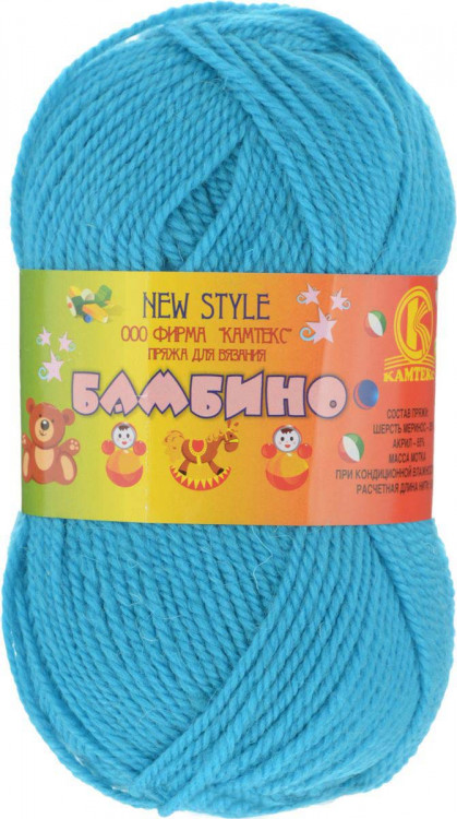 Бамбино Бирюза