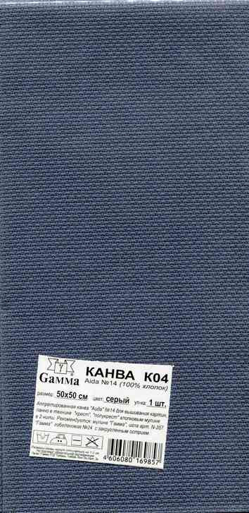 K04 Gamma Aida №14 Серый