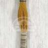 Mouline DMC 782