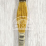 Mouline DMC 783