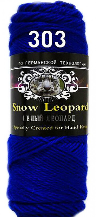 Snow Leopard 303