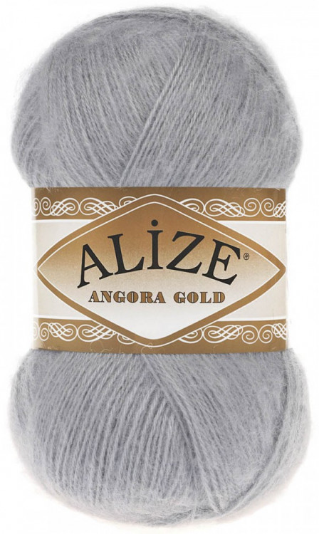 Alize Angora Gold 402 Зимнее небо