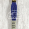 Mouline DMC 791