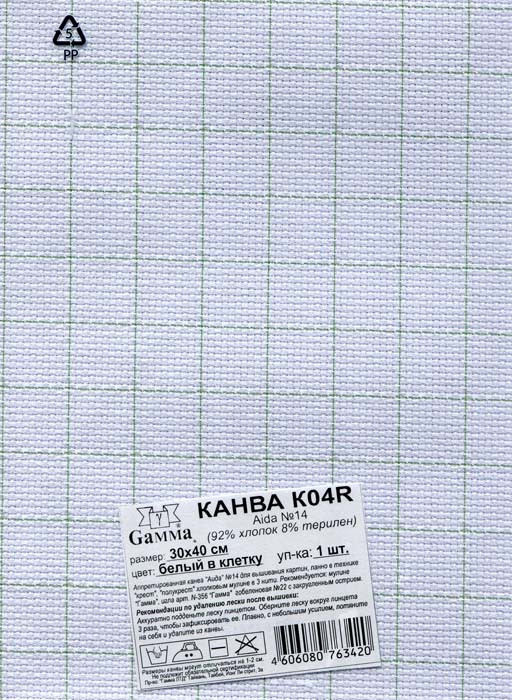 K04R Gamma Aida №14 Белый в клетку 30x40