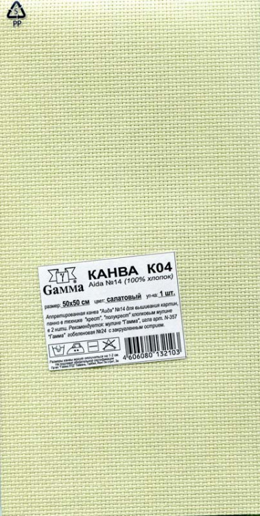 K04 Gamma Aida №14 Салатовый 50x50