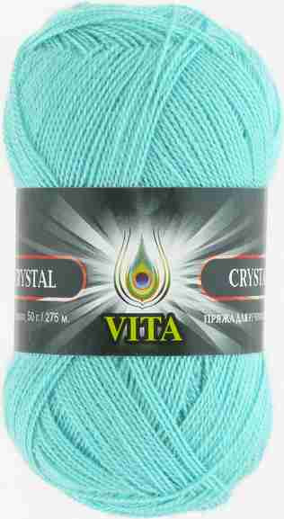 Crystal 5680 светлая зеленая бирюза