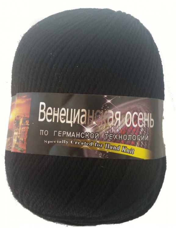 Венецианская осень 2622