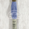 Mouline DMC 793