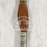 Mouline DMC 975