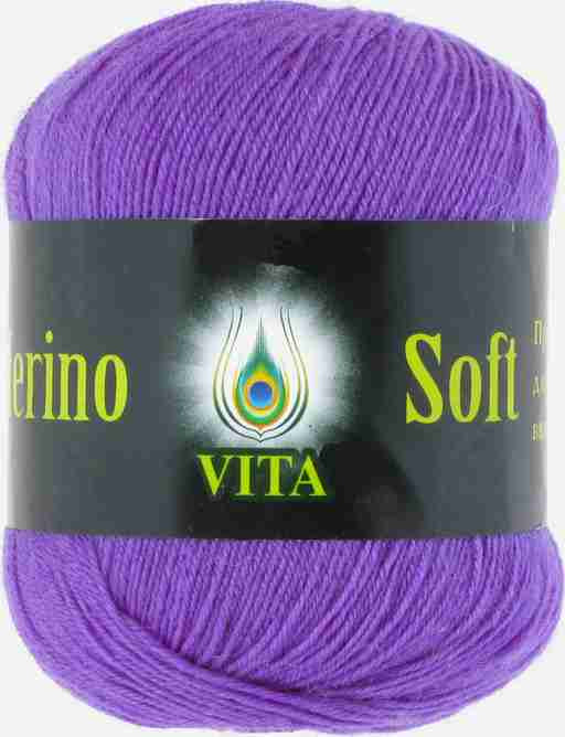 Merino Soft 3313 Сиреневый