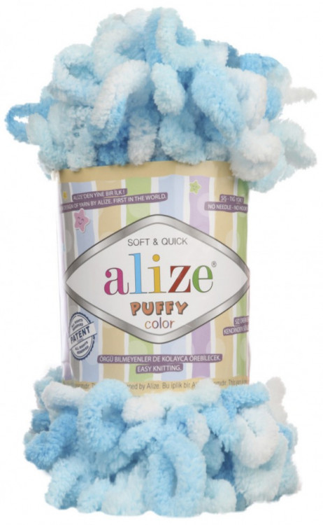 Alize Puffy Color 5924