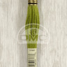 Mouline DMC 470