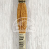 Mouline DMC 976