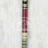 Mouline DMC E 815