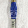Mouline DMC 796