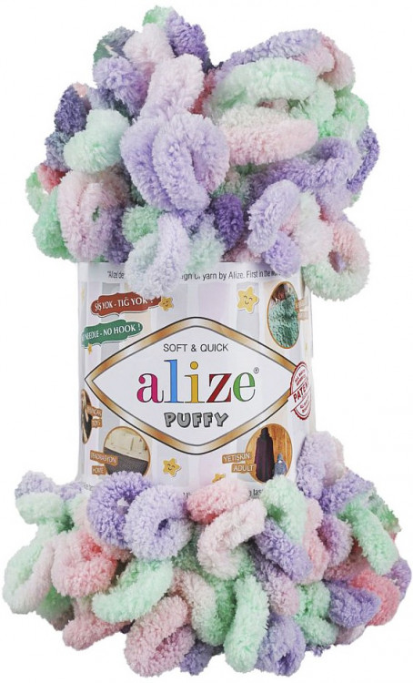 Alize Puffy Color 5938